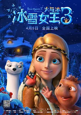青娱乐福利视频