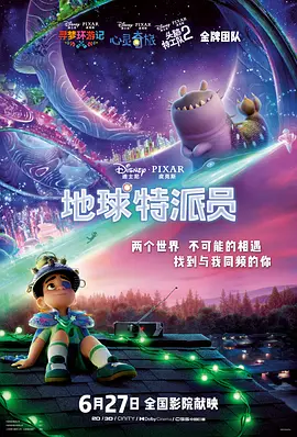 91茄子国产线观看免费