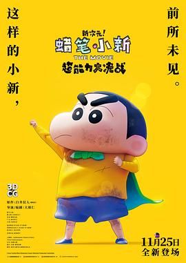 91茄子国产线观看免费
