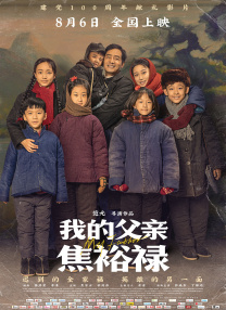 青娱乐福利视频